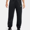 Armour Fleece® Pro Gym Pants