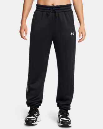Armour Fleece® Pro Gym Pants