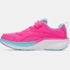 Assert 11 AC Vorschul-Laufschuhe Assert 11 AC Vorschul-Laufschuhe