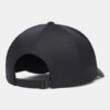 Essential Low Satin Adjustable Hat Essential Low Satin Adjustable Hat