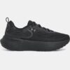 Infinite Elite 2 Laufschuhe Infinite Elite 2 Laufschuhe