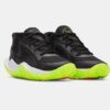 Jet ’25 Basketballschuhe für Grundschüler Jet ’25 Basketballschuhe für Grundschüler