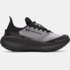 Nova Slipspeed™ Schuhe für Grundschulkinder