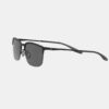 UA Streak Sonnenbrille für Herren UA Streak Sonnenbrille für Herren