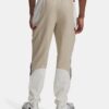 Unstoppable Cargo Pants