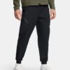 Unstoppable Jogginghose