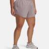 Vanish 3″ Shorts