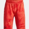 Velocity Jacquard Shorts Velocity Jacquard Shorts