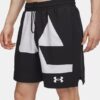 Zone Woven Graphic 7“ Shorts Zone Woven Graphic 7“ Shorts